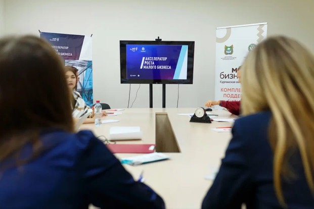 Предпринимателей Чукотки приглашают принять участие в акселераторе