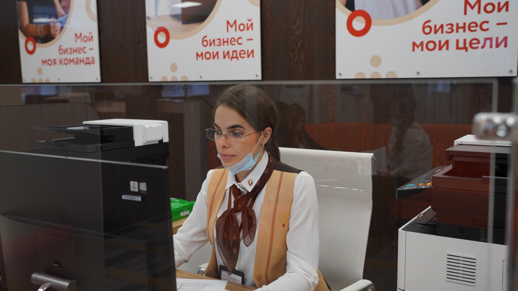 В красноярском центре «Мой бизнес» появится новый льготный микрозайм
