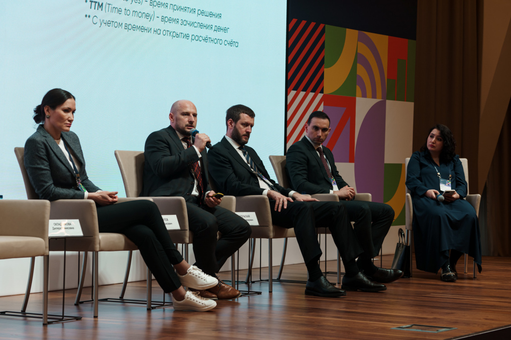 В Подмосковье состоялся II Всероссийский форум инфраструктуры поддержки МСП «Мой бизнес»