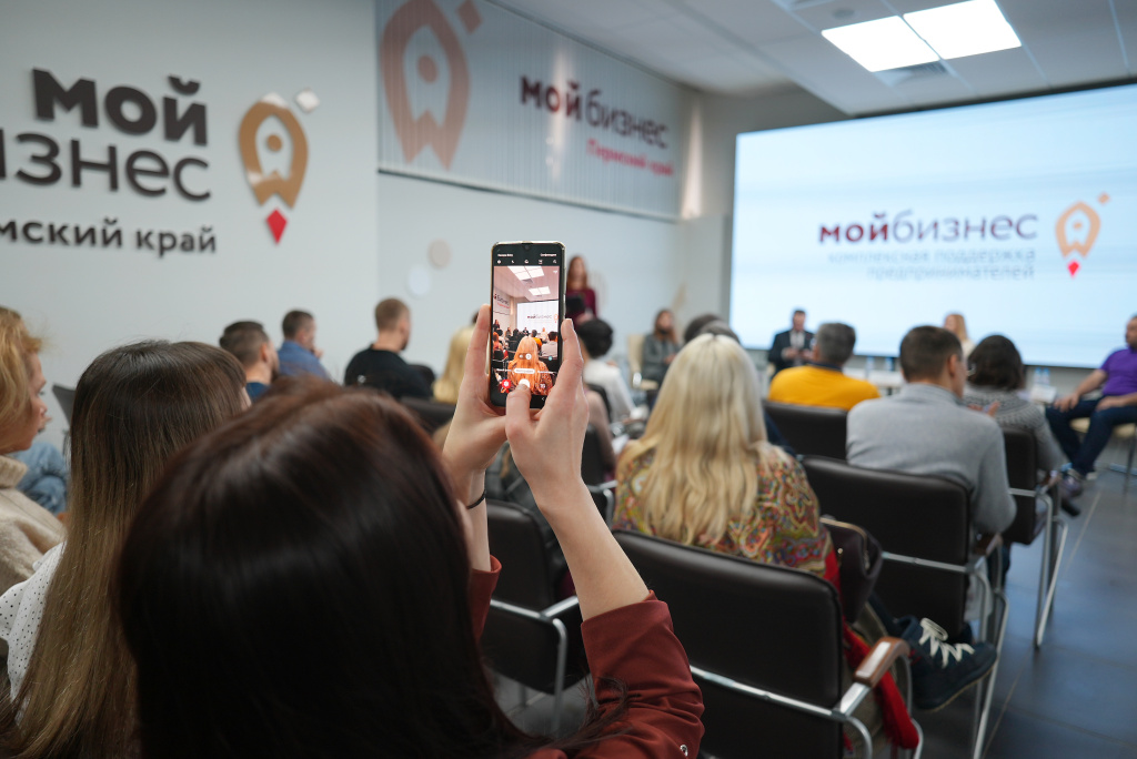 В Пермском крае пройдет Национальная предпринимательская премия «Бизнес-Успех»