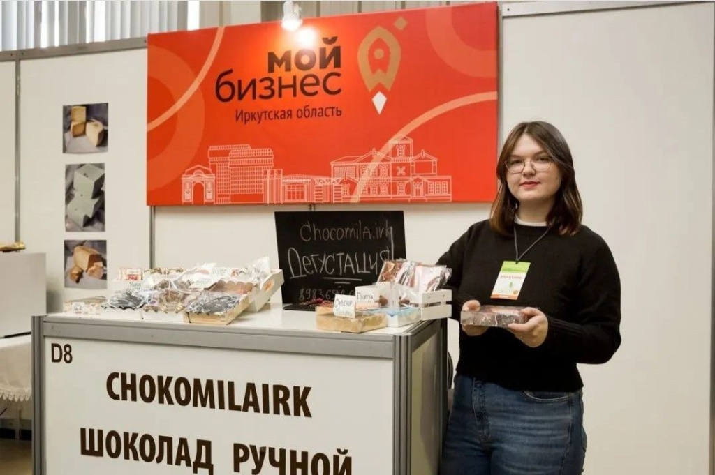 Господдержка помогла иркутской самозанятой расширить рынок сбыта