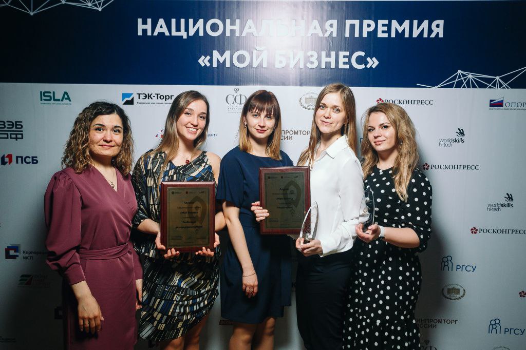 38 регионов стали финалистами профессионального этапа премии «Мой бизнес»