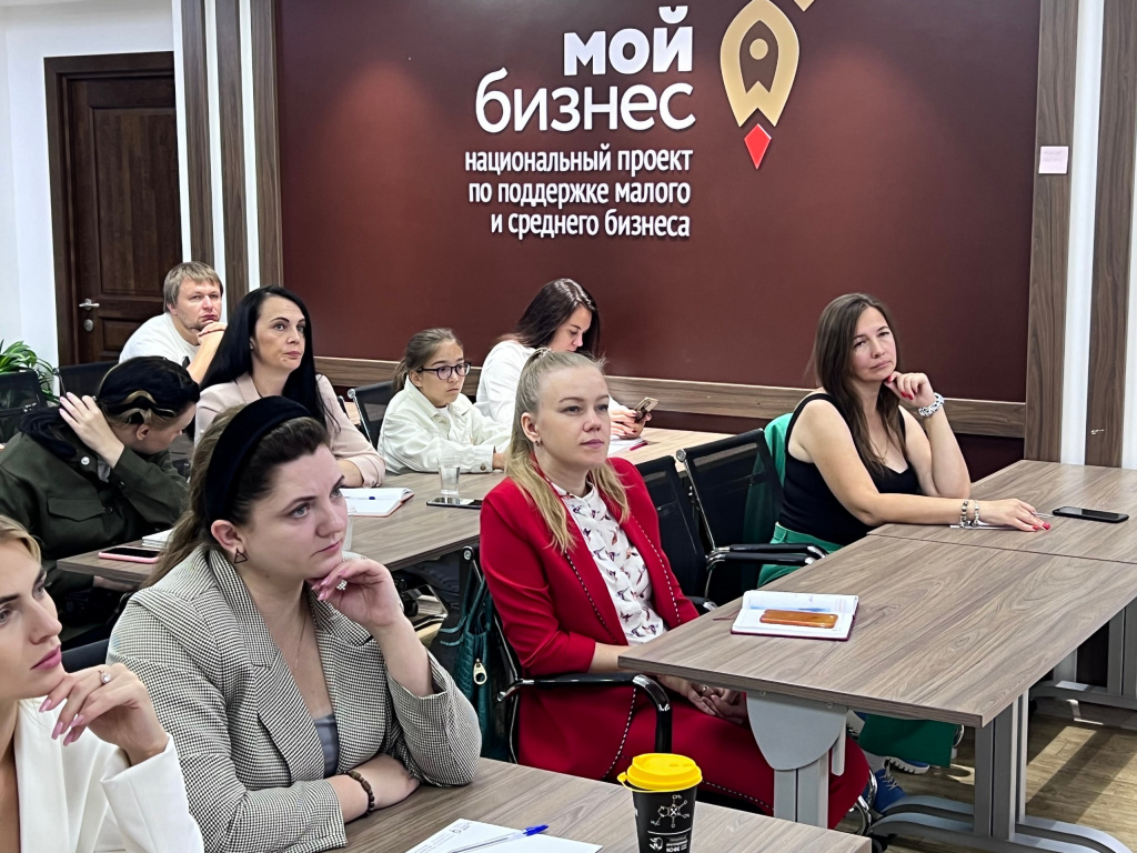 Липецкие предприниматели узнают об актуальных в 2023 году трендах управления персоналом