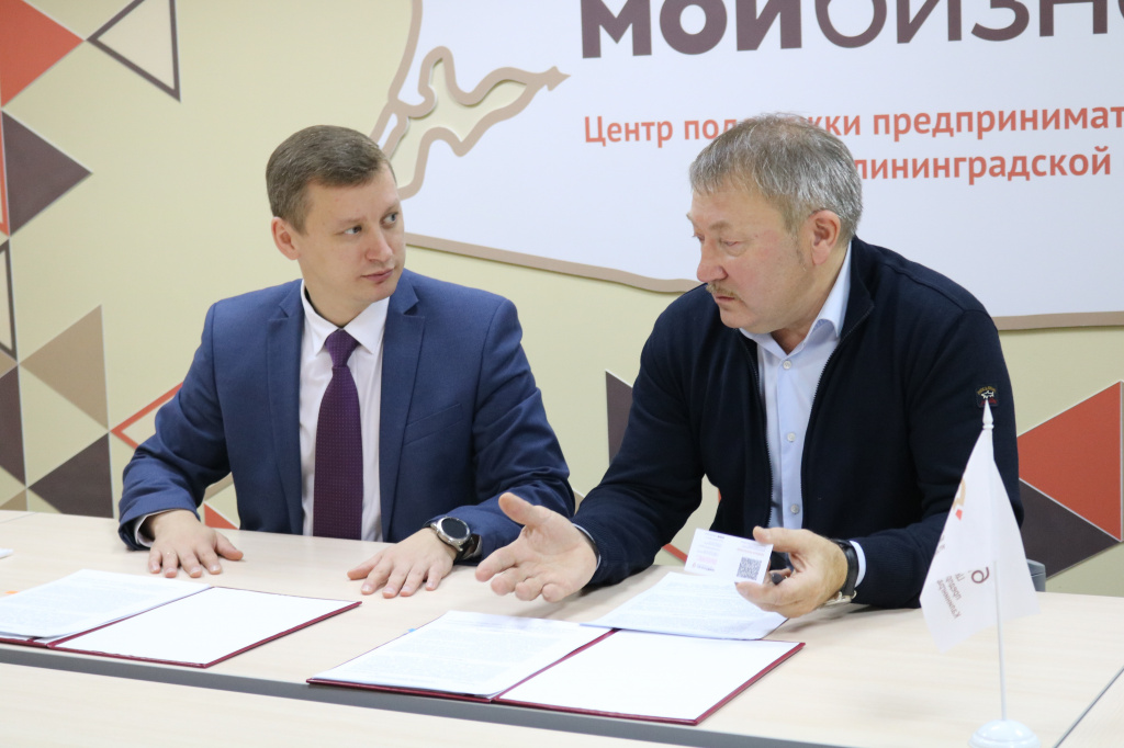 В Калининграде объявили результаты конкурса по инжинирингу