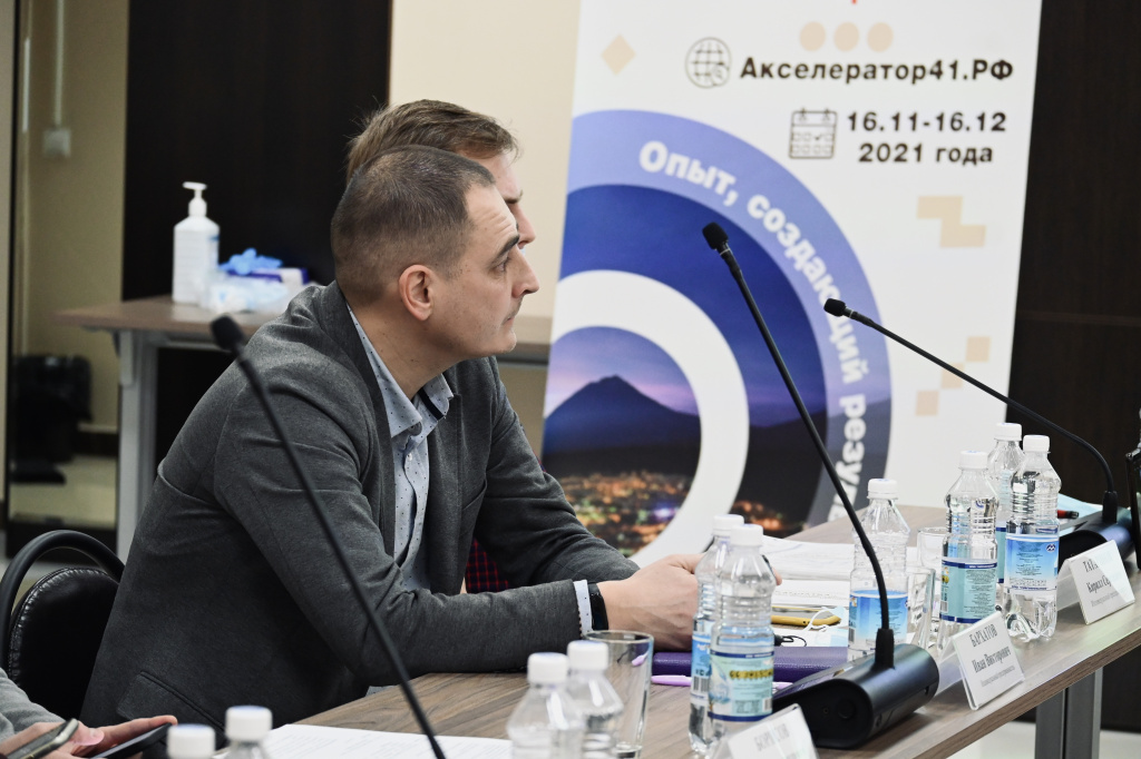 Камчатские предприниматели в рамках акселератора защитили инновационные проекты