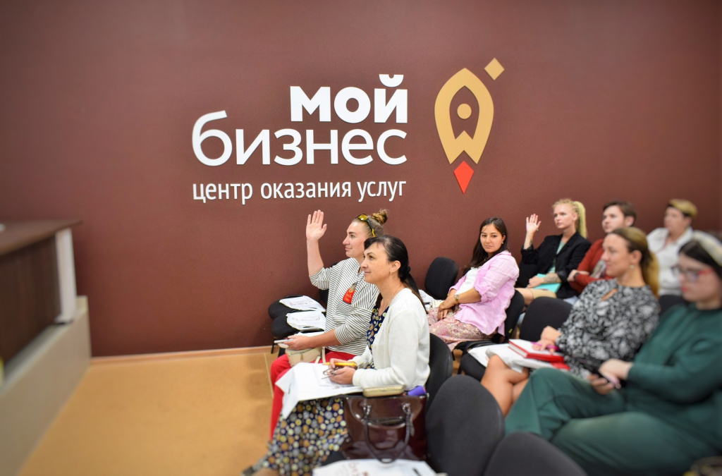 В Курской области стартовал проект #мой_бизнес_это_я