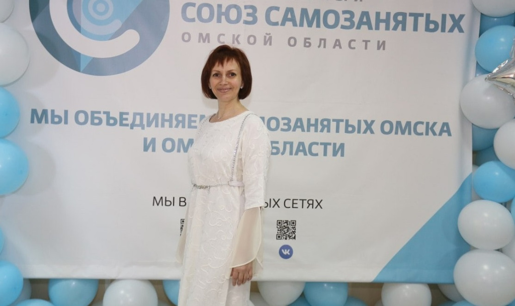 В Омской области состоялся выпускной школы предпринимательства для самозанятых