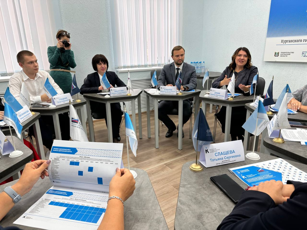 В Курганском госуниверситете открылся Центр предпринимательства