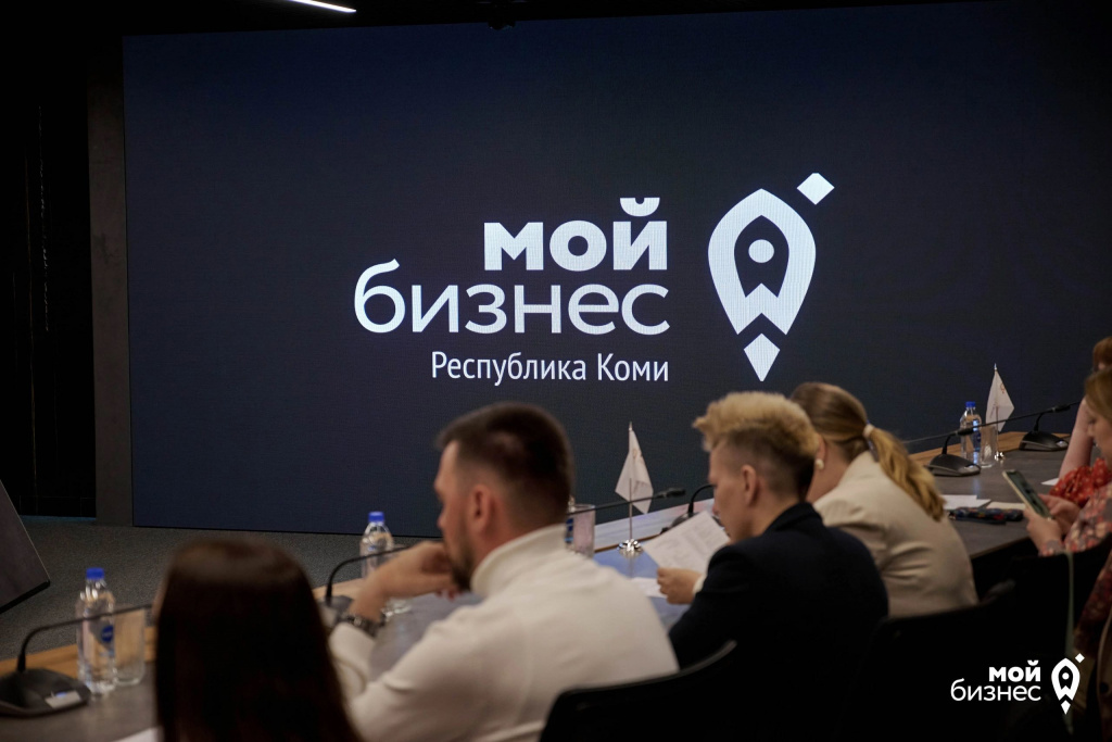 Центр «Мой бизнес» Коми обучил 200 будущих предпринимателей