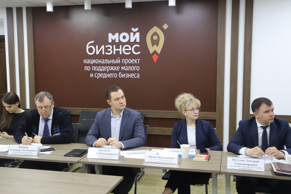 В Липецкой области состоялся конкурс для предоставления гранта «Туризм»