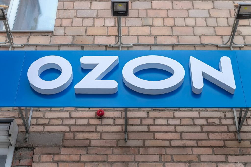 Ozon открыл доступ на свою площадку самозанятым