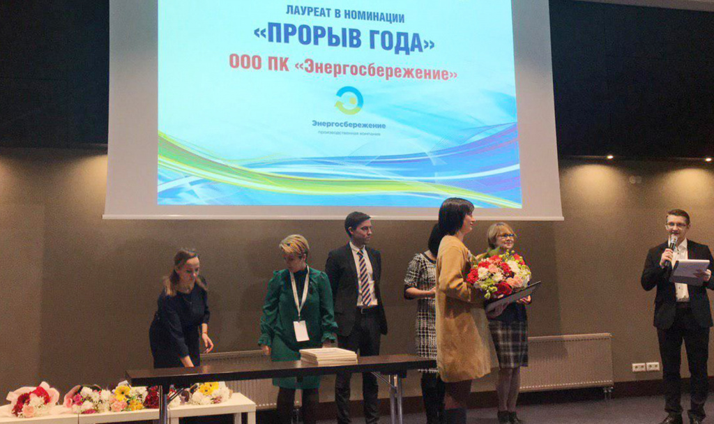 Карельское светодиодное оборудование освещает улицы российских городов
