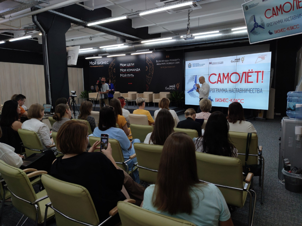 В Новгородской области самая юная участница обучения для самозанятых пойдет в восьмой класс