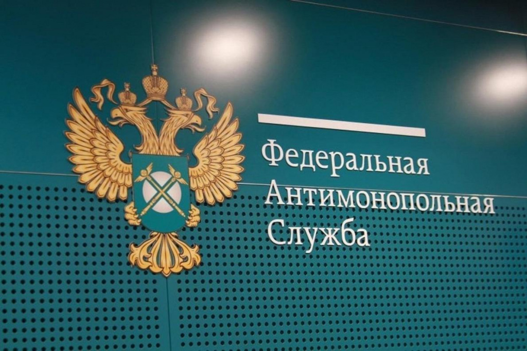 ФАС России рассказала про ТОП-10 нарушений Закона о рекламе