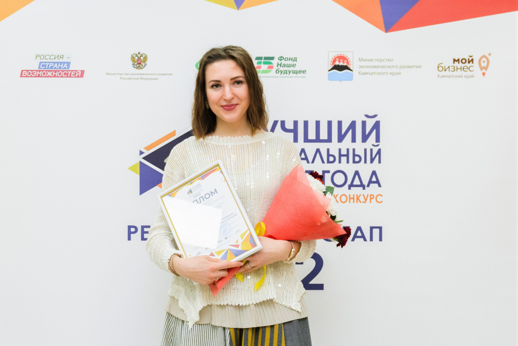 Как бухгалтер нашла своё педагогическое призвание в образовательном бизнесе на Камчатке