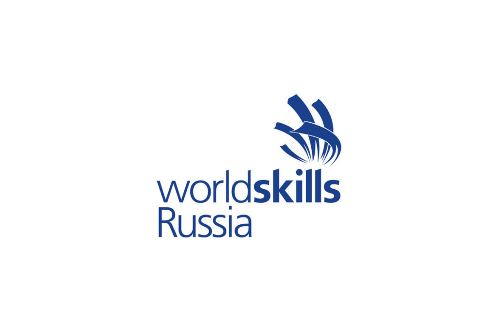 Югорчан бесплатно обучат профессиям по стандартам Worldskills