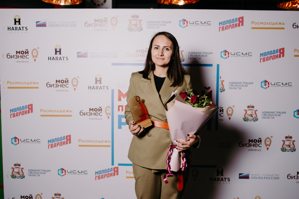 В Смоленске назвали имена 9 лучших молодых предпринимателей