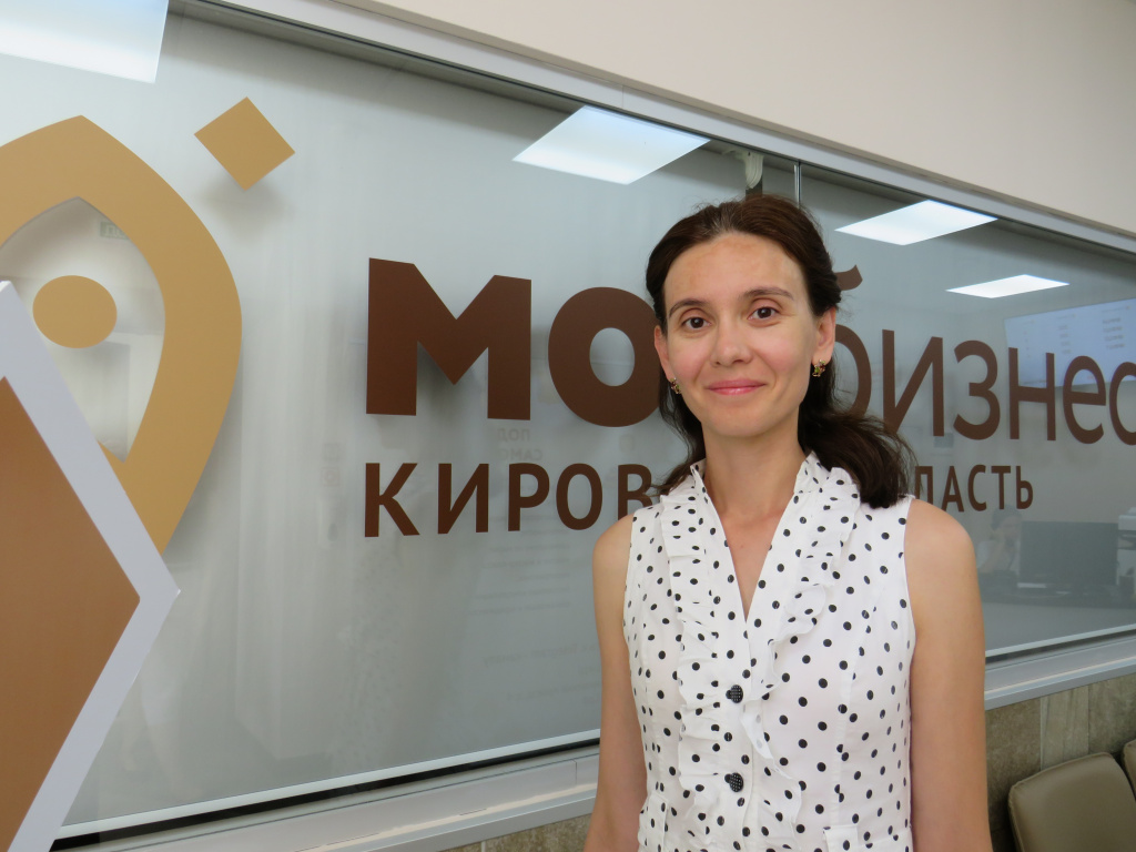 «20 лет растим бизнес»: качественная поддержка для кировских предпринимателейG