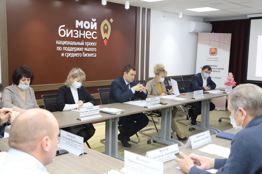 В Липецке дополнительно «вырастят» 9 компаний