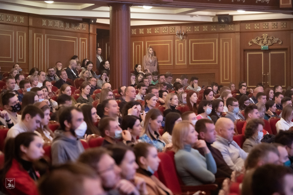 В Белгородской филармонии состоялась бизнес-конференция «Новые возможности»