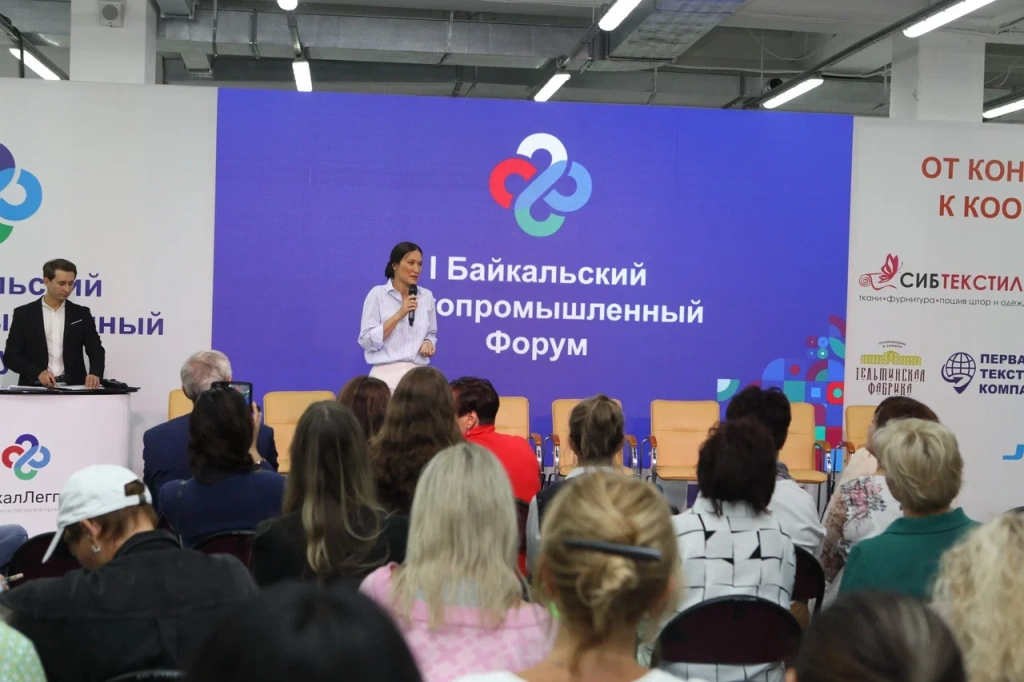 В Иркутской области растут объемы продукции легкой промышленности