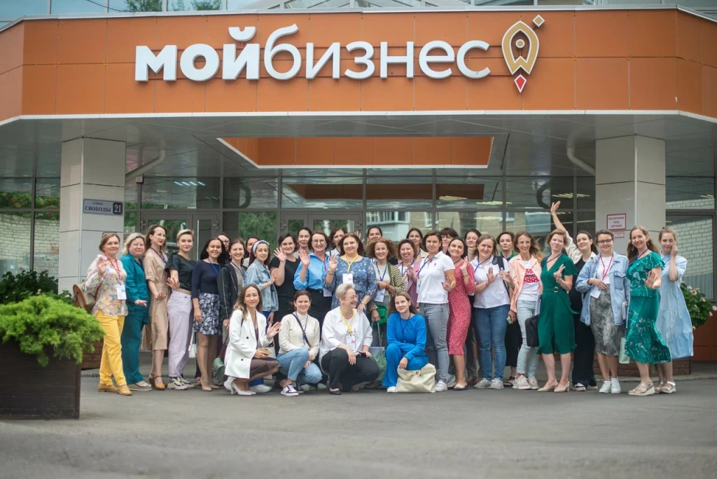 На грантовую поддержку социальных и молодых предпринимателей направят 68 млн рублей