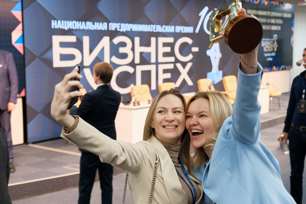 В Омской области выбрали победителей премии «Бизнес-Успех»