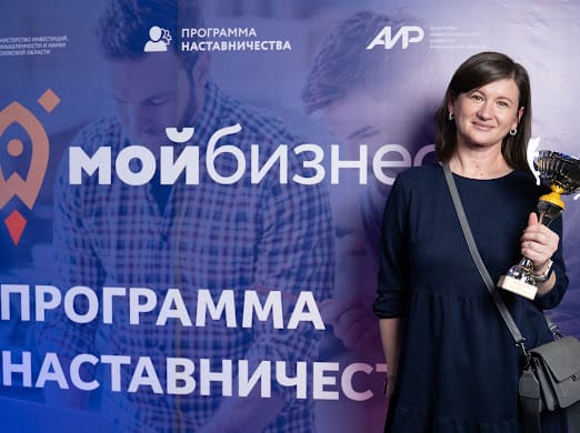 Как финансист из Подмосковья с нуля запустила свою мастерскую пряников