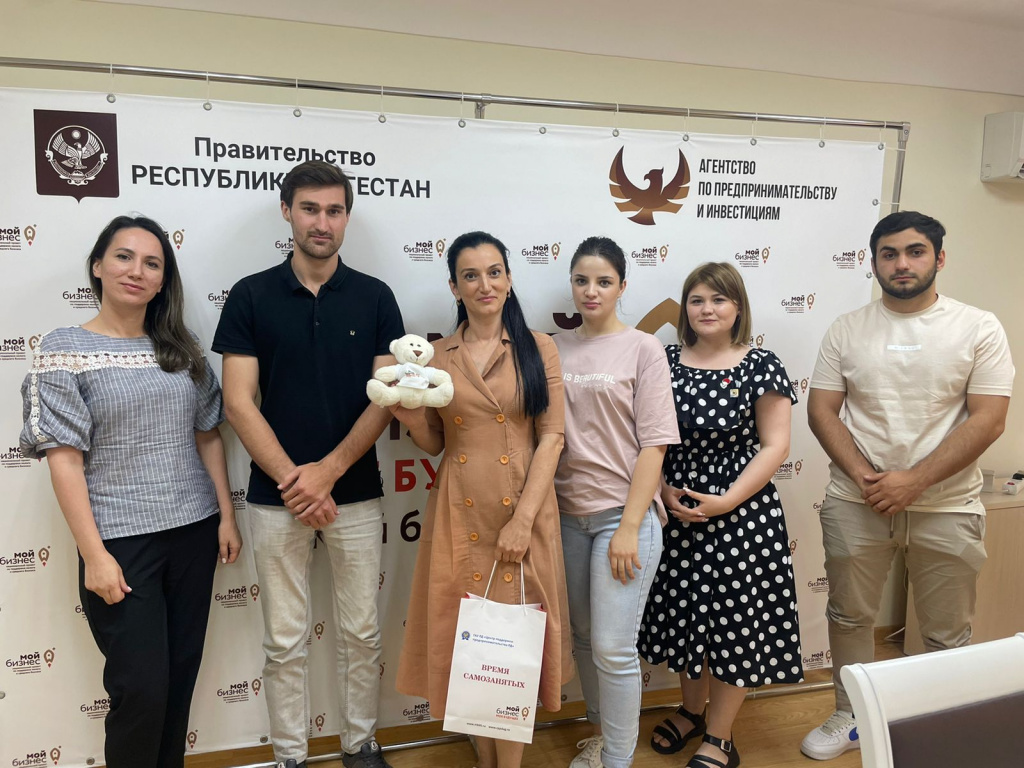 В Центре «Мой бизнес» Дагестан прошло обучение по стандартам обслуживания и продаж