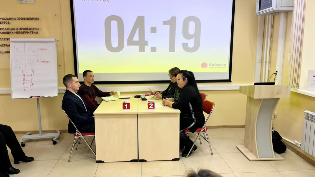 Хабаровские предприниматели обучились технике решения конфликтов в центре «Мой бизнес»