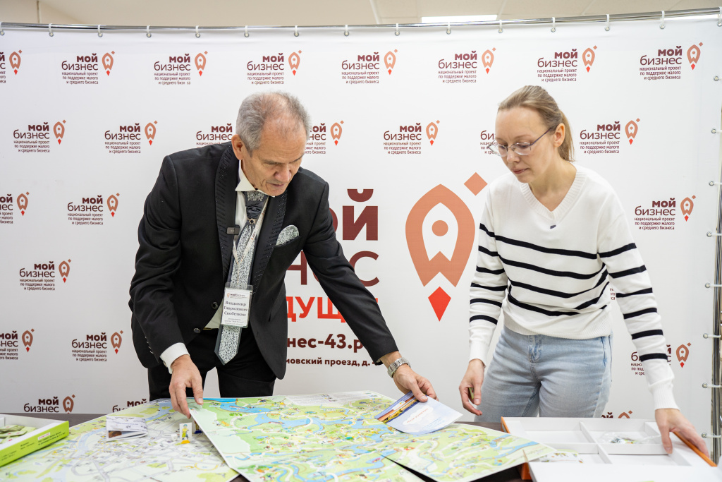 В Кирове мама в декрете создала развивающую настольную игру